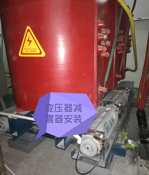 矩陣式彈簧樱桃在线视频网站器-變壓器專用