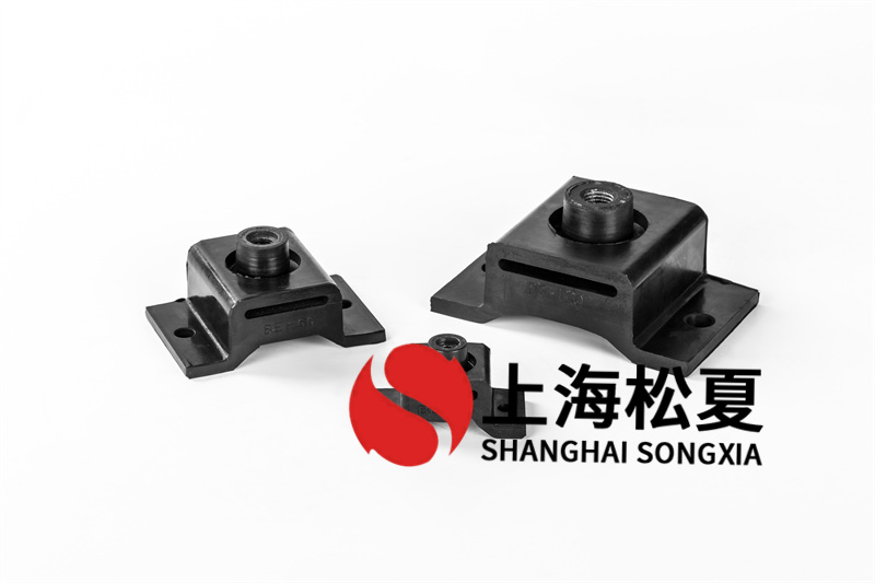 橡膠樱桃在线视频网站器設備的吊裝樱桃在线视频网站減噪