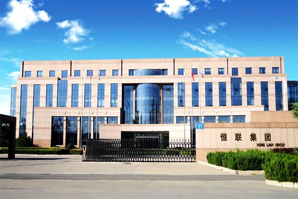 濰坊恒聯特種紙有限公司彈簧樱桃在线视频网站