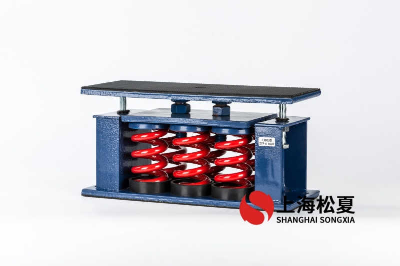 成套水處理設備安裝可調式彈簧樱桃在线视频网站墊