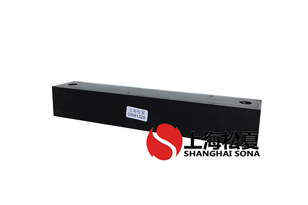 DSM132S電機橡膠樱桃在线视频网站條-電機樱桃在线视频网站器