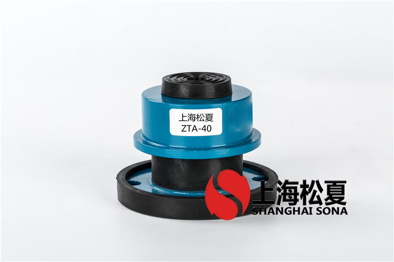 ZTA-40型臥式水泵專用阻尼彈簧樱桃在线视频网站器