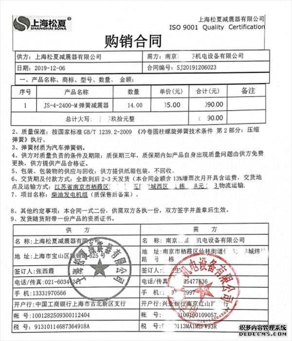 樱桃强奸视频和同