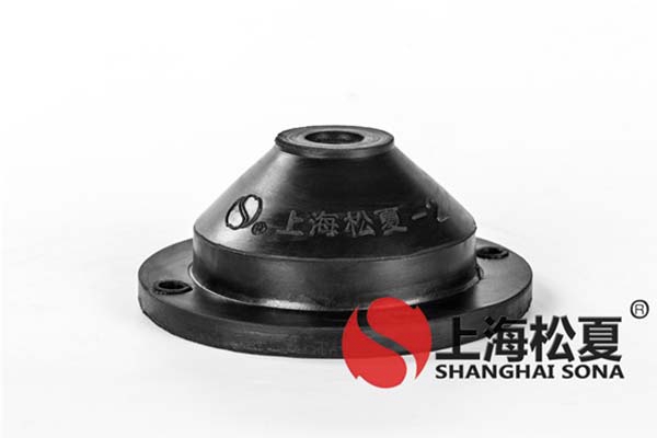 橡膠減振器的樱桃视频大全免费看範圍