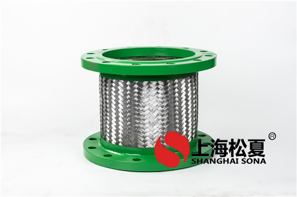 【青山科技城城市綜合體項目】法蘭金屬軟管樱桃强奸视频信息